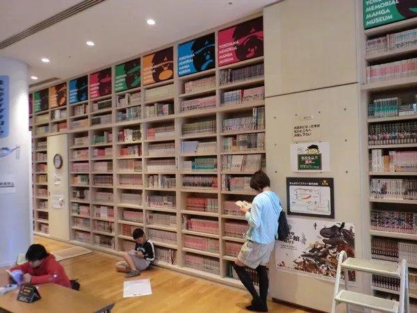 🏛️ 요코야마 류이치 기념 만화관 (요코야마 류이치 키넨 망가칸) 이미지 5